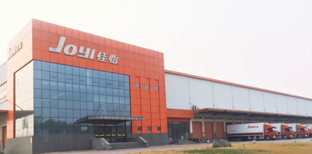 實操：如何打造一個洗化日用行業(yè)配送中心？佳怡這有一個成功案例