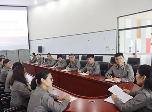 【主題黨日】佳怡供應鏈企業(yè)集團開展“慶七一·堅守初心 筑夢前行”主題黨日活動