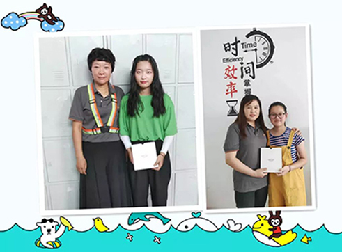 恰佳怡少年，風(fēng)華正茂 --2019佳怡“金榜題名 佳怡同行”與“向上吧！少年”活動(dòng)圓滿舉行