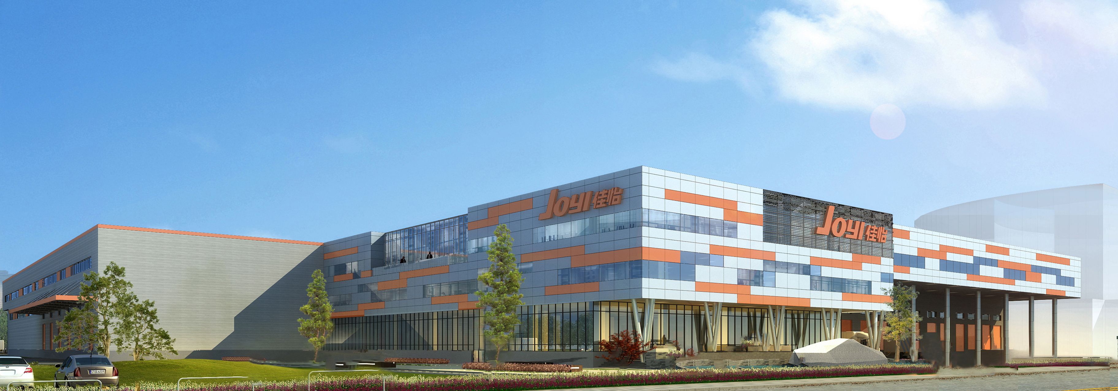 【佳怡案例】新零售下的電器供應(yīng)鏈怎么做，佳怡集團(tuán)有一套成熟的運(yùn)營(yíng)方案