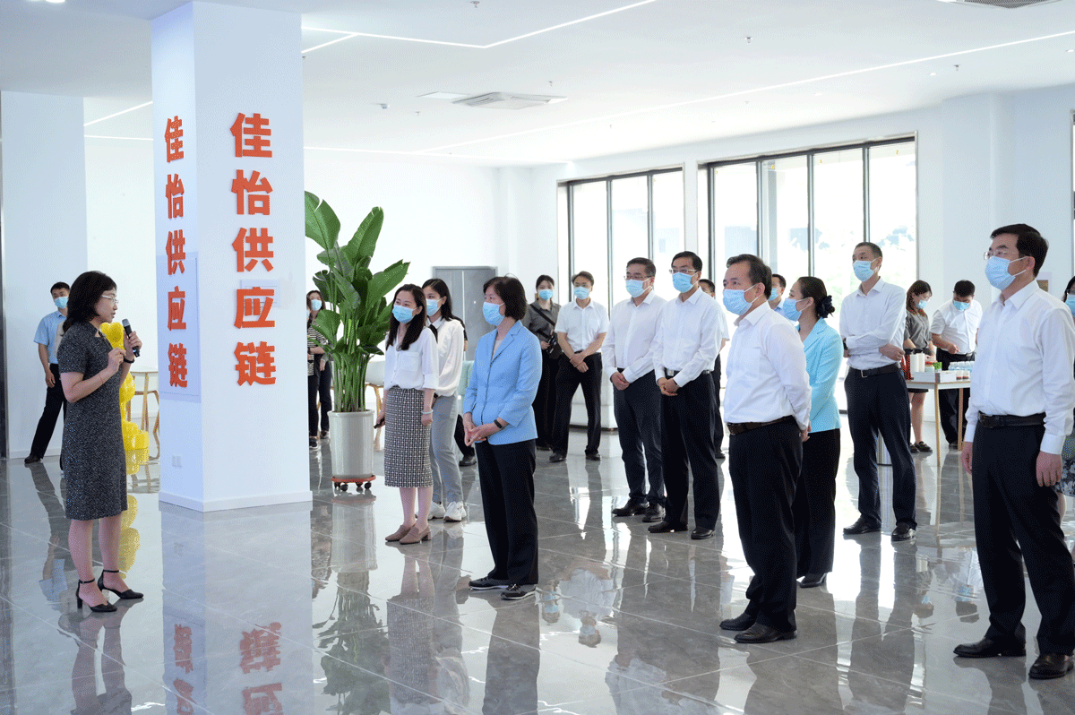 【佳怡快訊】全國人大常委會(huì)副委員長、全國婦聯(lián)主席沈躍躍一行蒞臨佳怡供應(yīng)鏈企業(yè)集團(tuán)指導(dǎo)調(diào)研