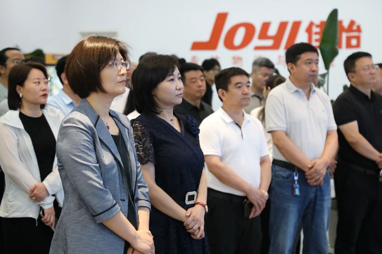 【佳怡快訊】濟南市工商聯“降低企業(yè)供應鏈總成本”主題活動在佳怡舉辦