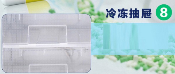 BL-Y270CD，8