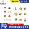 青銅碗形瓦 西蒙斯圓錐破破碎機(jī)成套銅配件河南銅套廠(chǎng)家碗型銅套