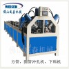 液壓數(shù)控沖孔機，電動沖孔機，手動沖孔機