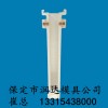 高速公路鋼絲網立柱塑料模具廠家現(xiàn)貨