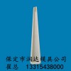 2.6米鐵絲網立柱塑料模具現(xiàn)貨供應