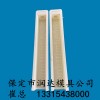 2.2米鐵絲網立柱模具廠家現(xiàn)貨