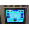 煤礦主副井提升機絞車制動閘瓦絞車監(jiān)測保護(hù)裝置