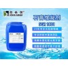 長(zhǎng)沙石膏粉緩凝劑、石膏廠用緩凝劑添加劑廠家