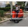 保定駕駛式電動掃地車，駕駛式清掃車