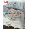 厚型防火涂料,厚涂型防火涂料,鋼結構厚型防火涂料批發(fā),泊騰