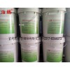廣州室內膨脹型鋼結構防火涂料質優(yōu)價廉