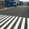 蘇州企業(yè)標(biāo)線，蘇州新區(qū)標(biāo)線，蘇州工廠車(chē)位畫(huà)線價(jià)格