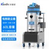 凱德威電瓶吸塵器DL-2060D批發(fā)市場吸灰塵不插電移動(dòng)方便