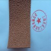 糙面橡膠皮、防滑包輥帶、糙面橡皮
