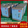 32kg的電極式加濕器功率是多少、加濕量可調(diào)節(jié)
