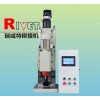 伺服鉚接機(jī)JM12T-S，數(shù)控鉚接機(jī)，徑向鉚接機(jī)