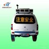 太陽(yáng)能仿真警車(chē)標(biāo)志 交通設(shè)施廠(chǎng)家