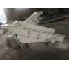 唐山物華裝備煤礦洗選設(shè)備廠家重型振動給料機